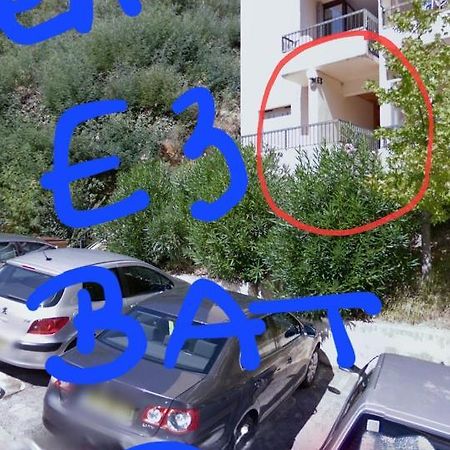 Joli Studio Renove Situe Au Pied Des Thermes Амелі-ле-Бен-Палальда Екстер'єр фото